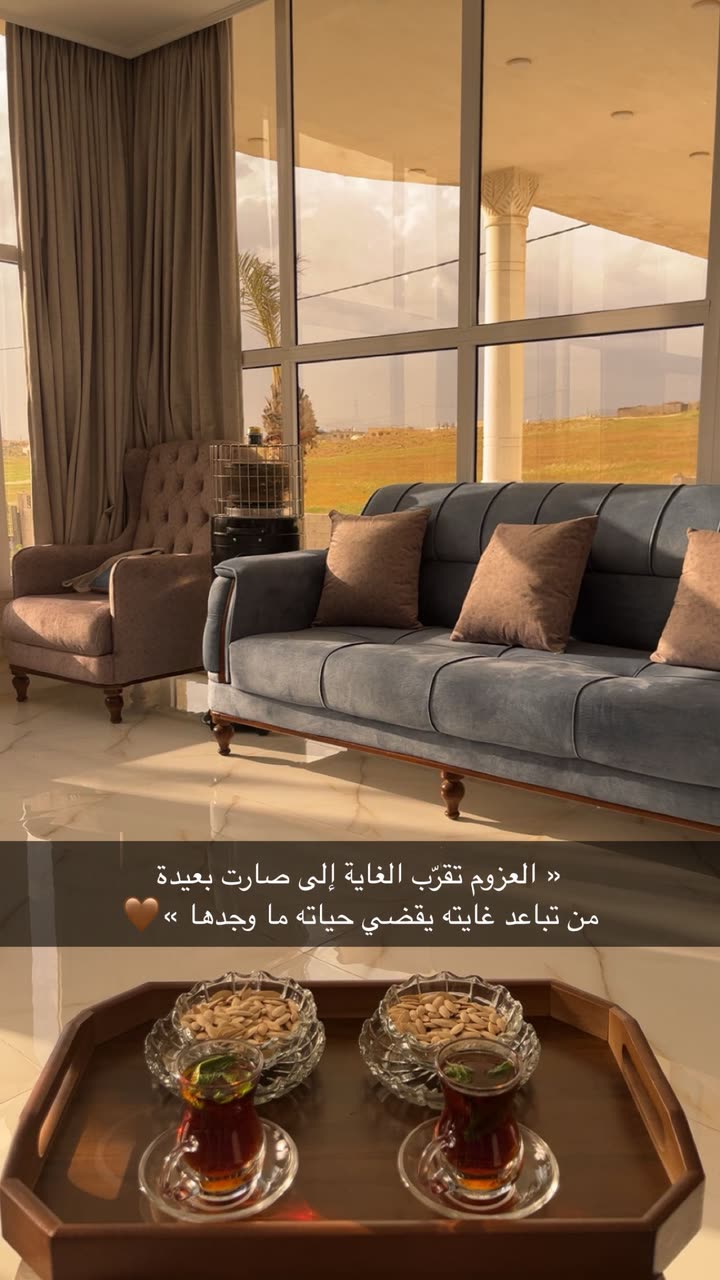 محتوى سناب شات لـ EMAN AL5HALIDI 𓅂 🇰🇼| 🇯🇴