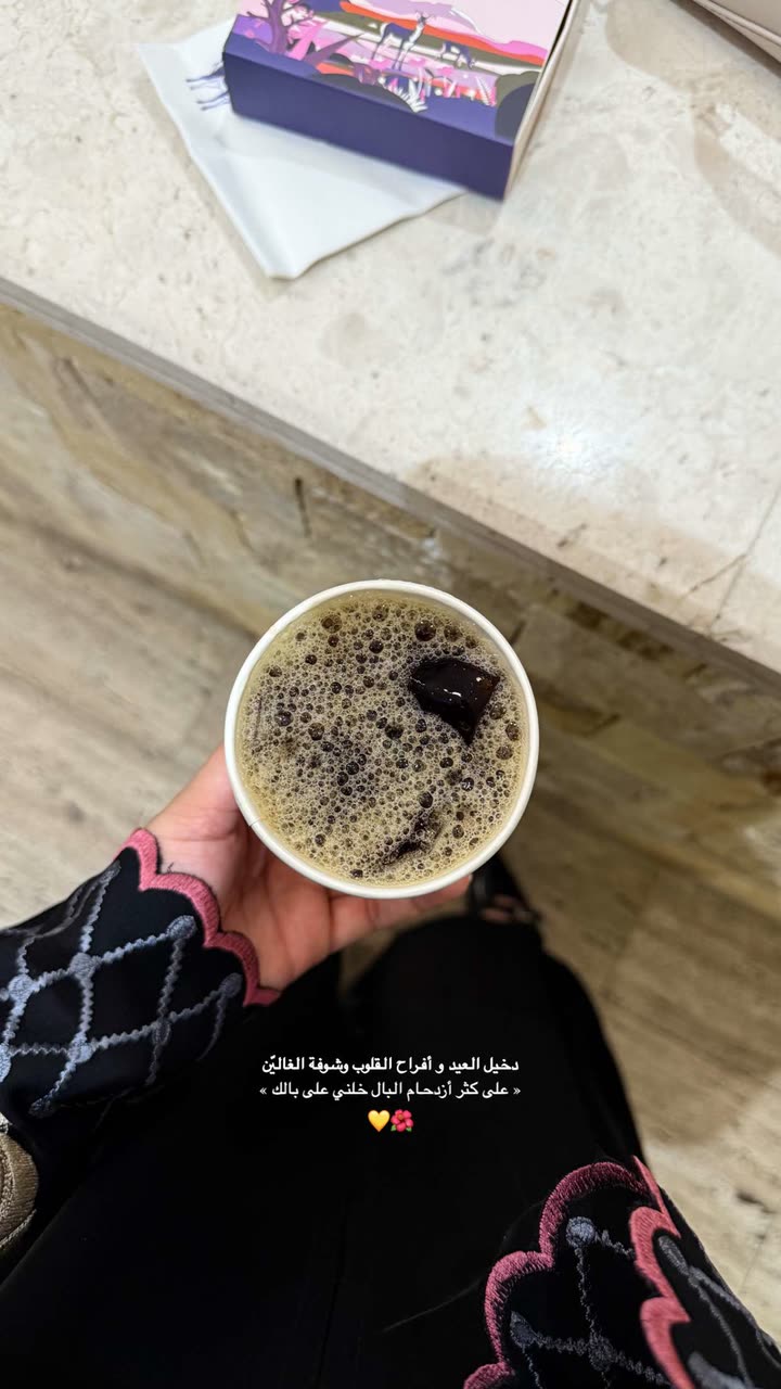 قصة سناب شات للحساب xip_22 رقم 261