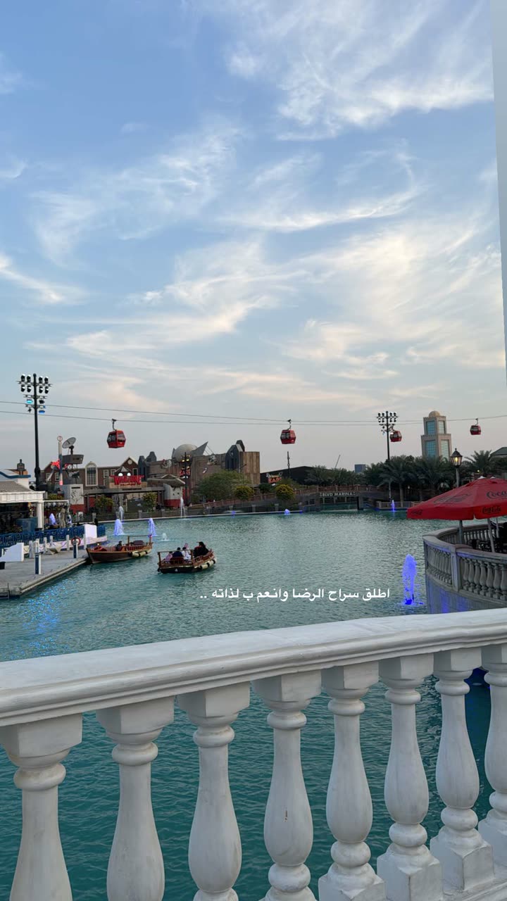 محتوى سناب شات لـ نـهـيـهّ 🦌