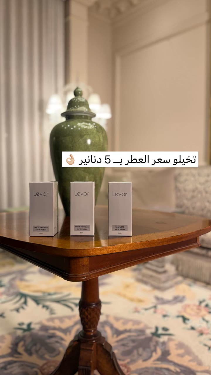 محتوى سناب شات لـ the Best 🍃 أسيل