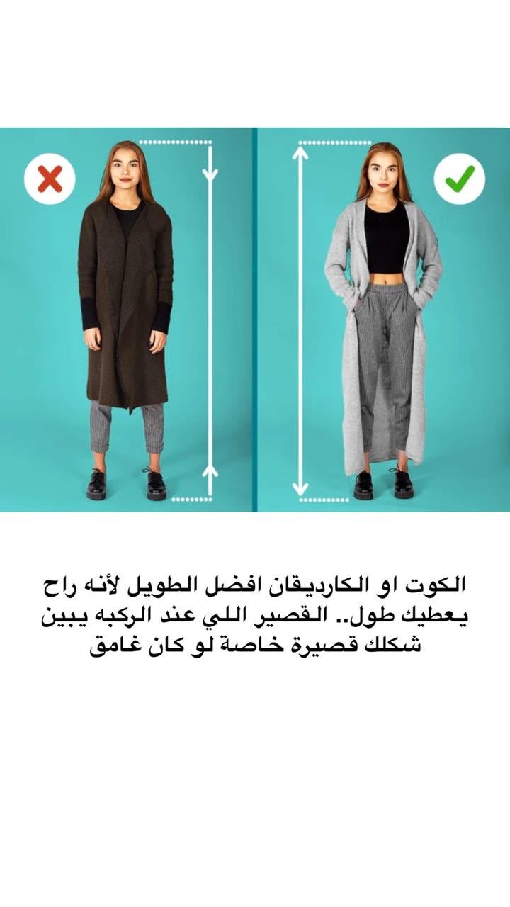 محتوى سناب شات لـ د. هند عنايه وأفكار 🎯