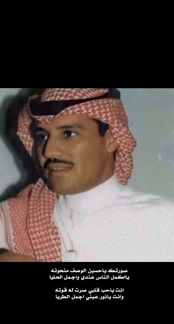 محتوى سناب شات لـ ☤