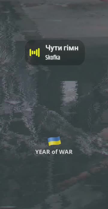 Preview for a Spotlight video that uses the Year of War  Lens