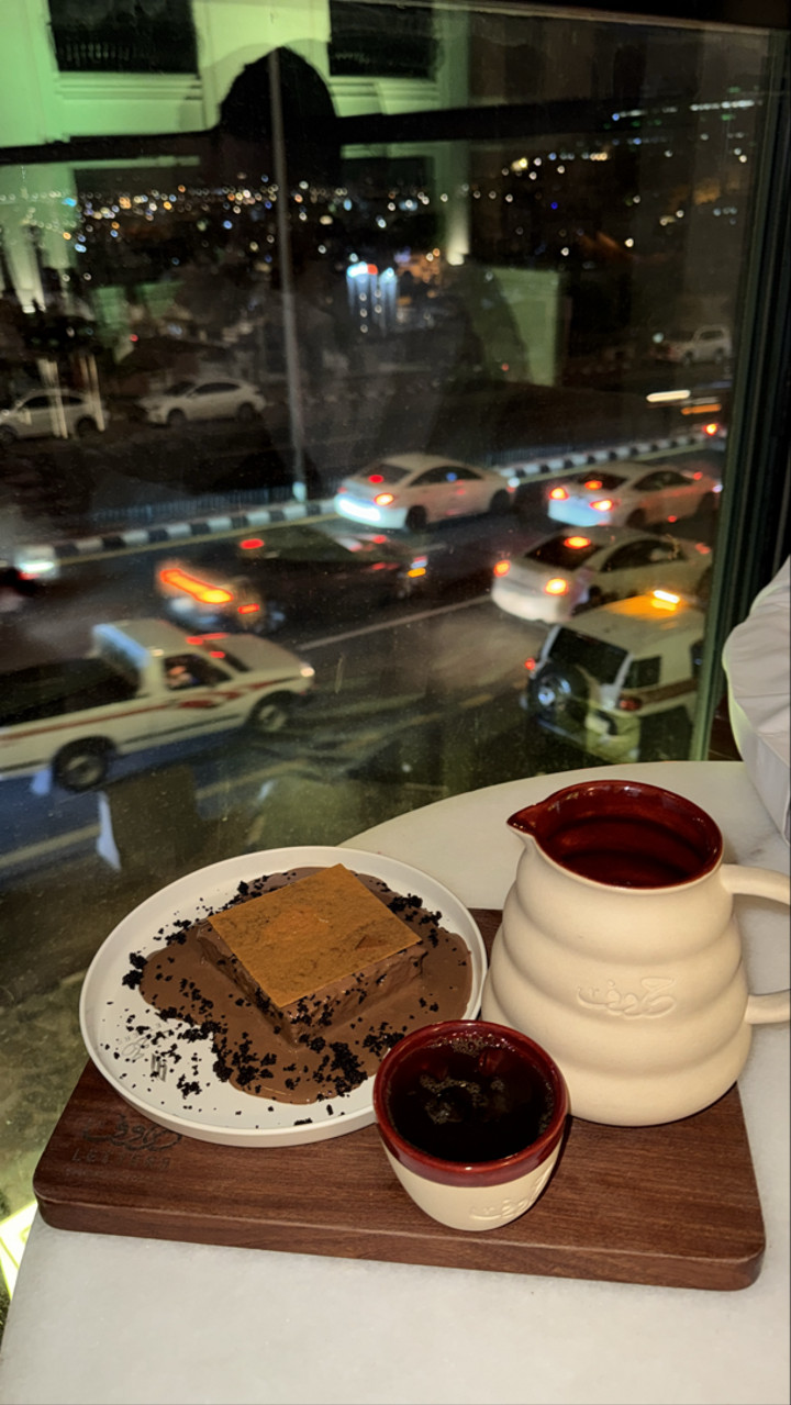 محتوى سناب شات لـ ‏𝑀. AL-MARRI