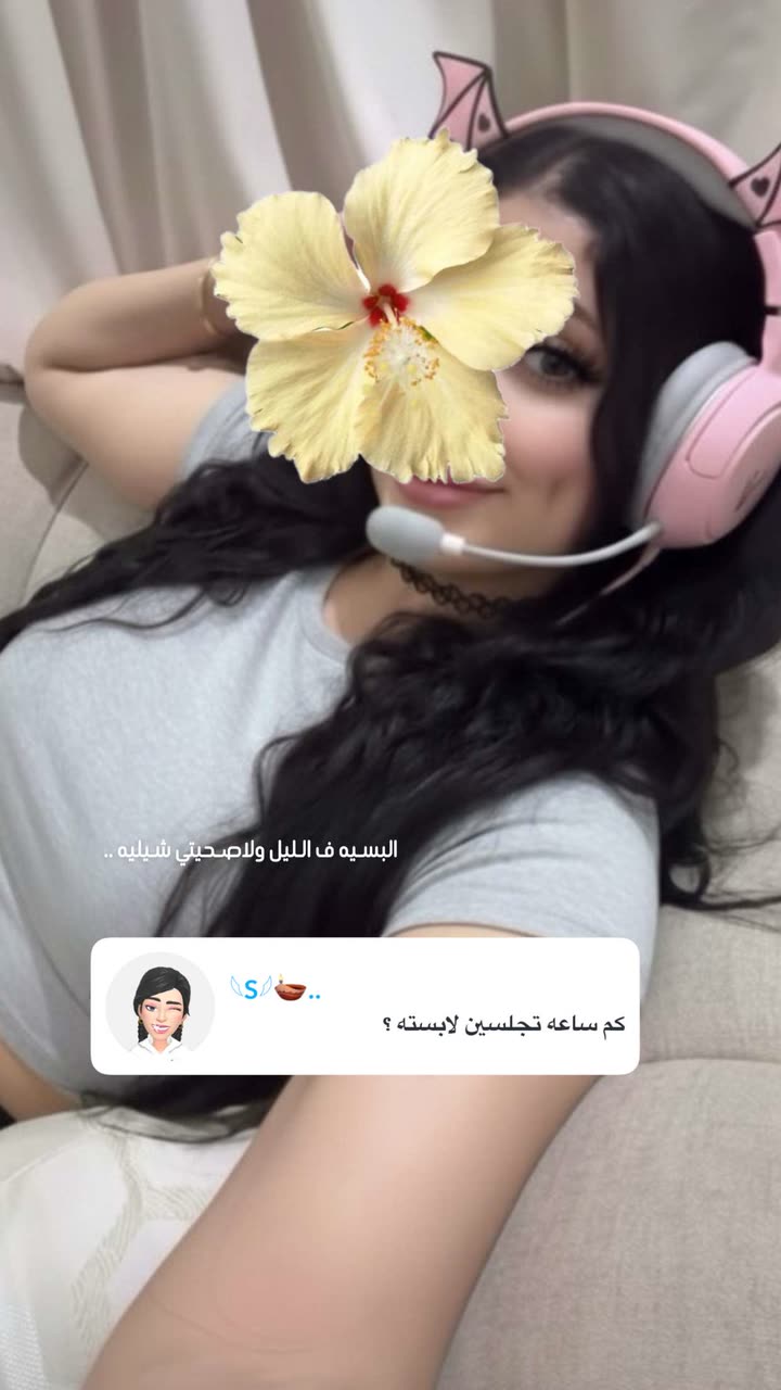 محتوى سناب شات لـ Renad Abdullah