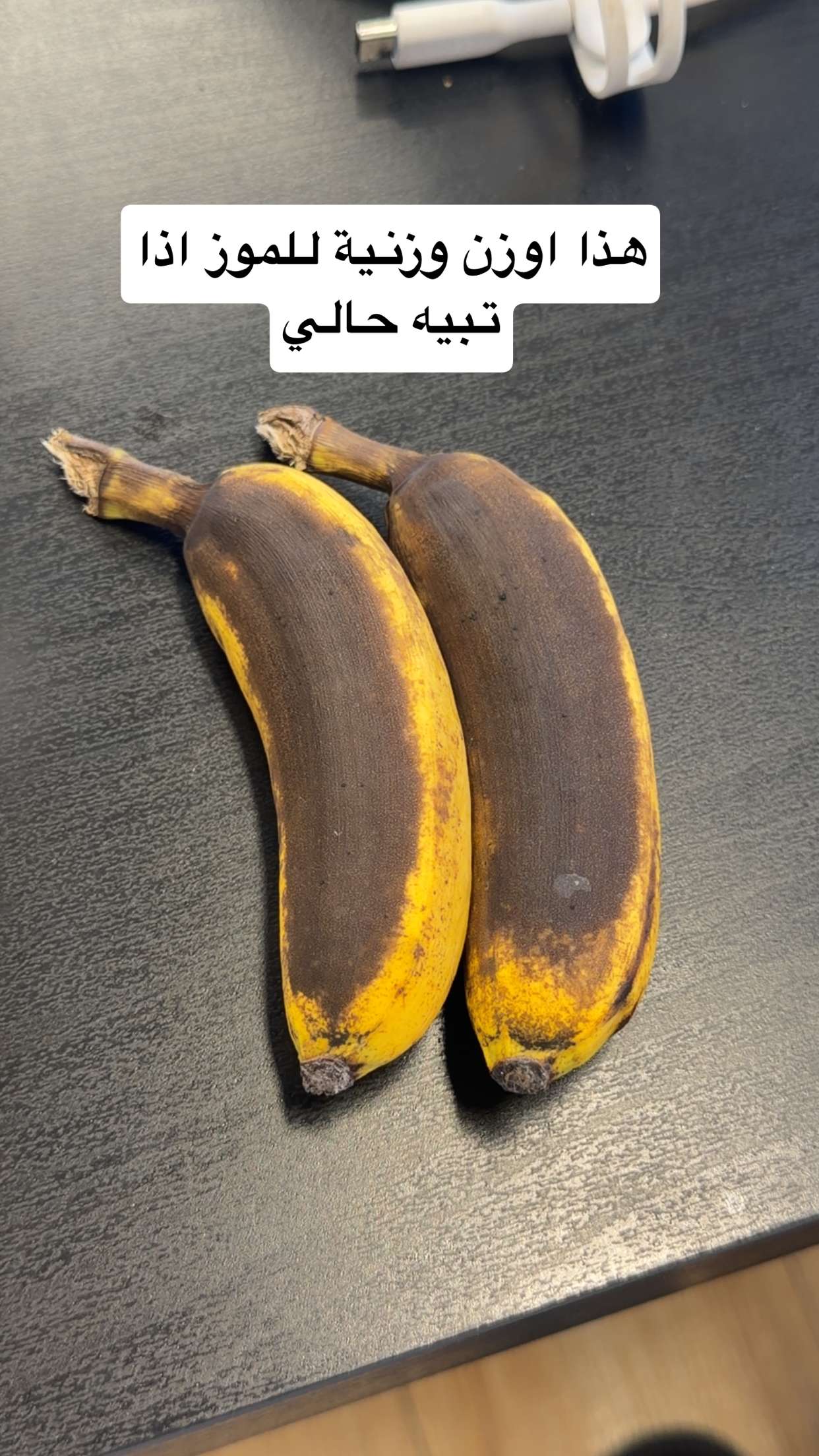 محتوى سناب شات لـ مدير الريڤيوز