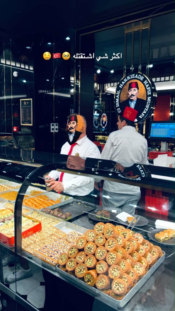 محتوى سناب شات لـ اشواق العمير