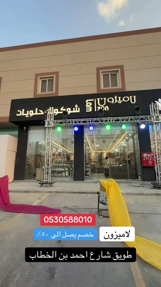 twaiq911