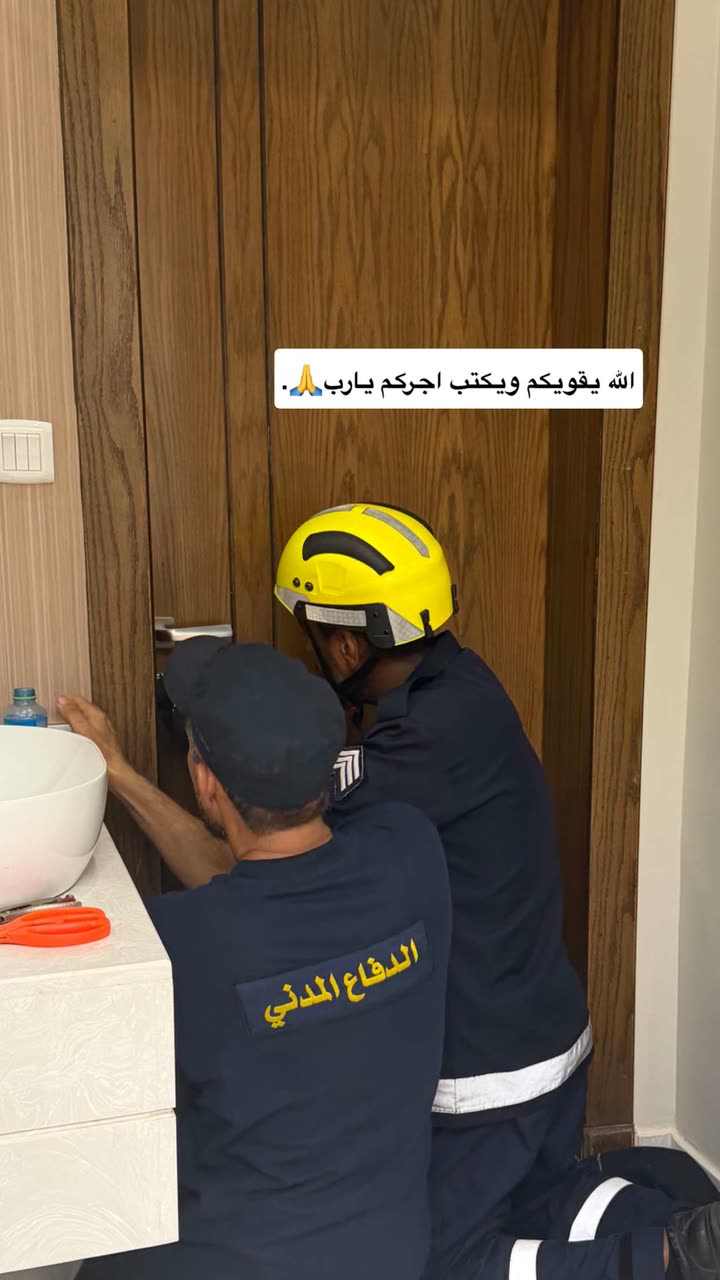 محتوى سناب شات لـ منى معافا✨