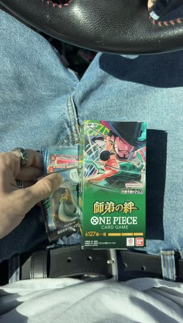 One Piece Tcg Deck Building Videos