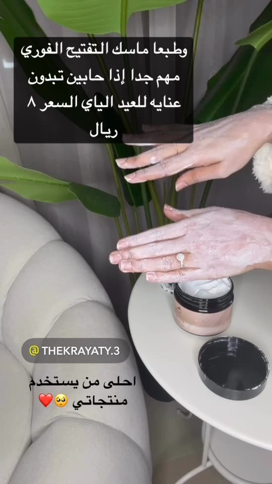 khuloodalzaabi9