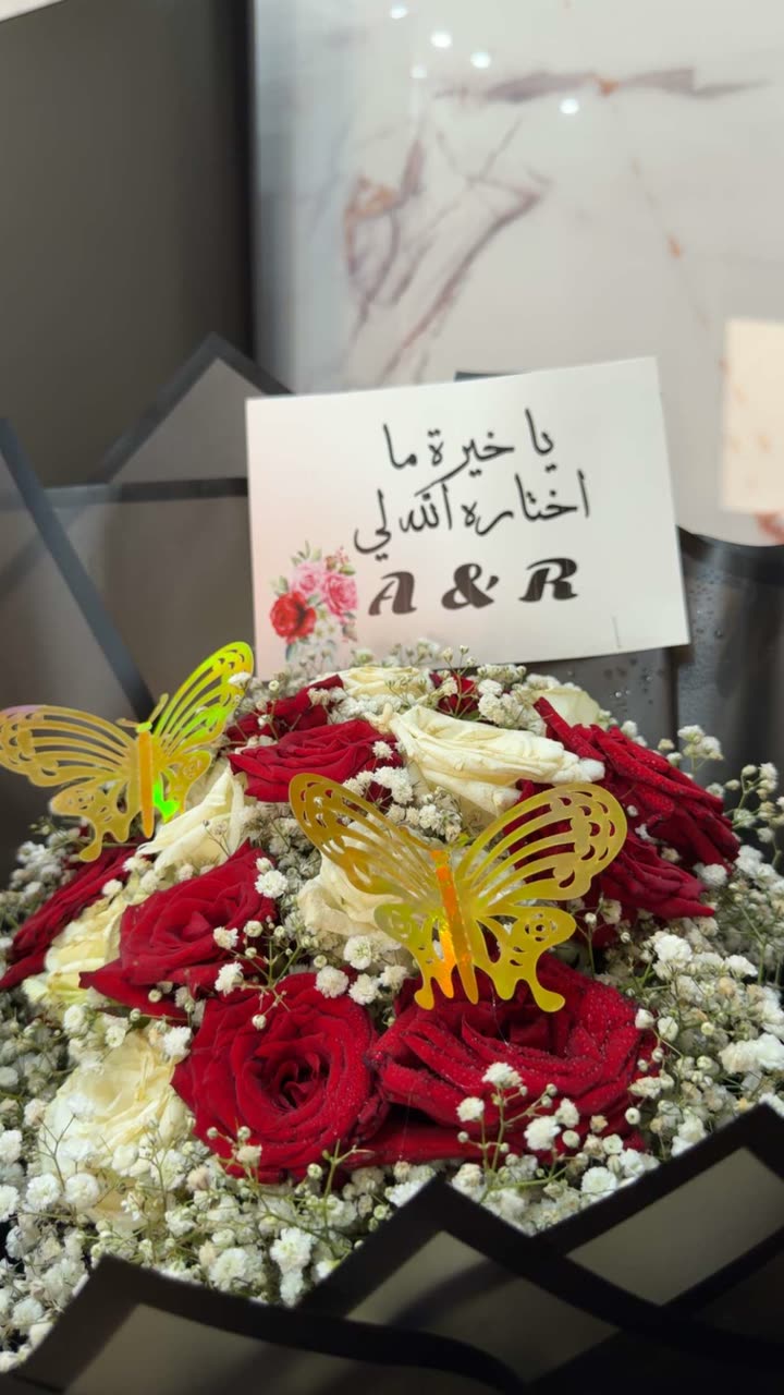 محتوى سناب شات لـ 𝐀𝐦𝐚𝐫𝐨 ❤️💍