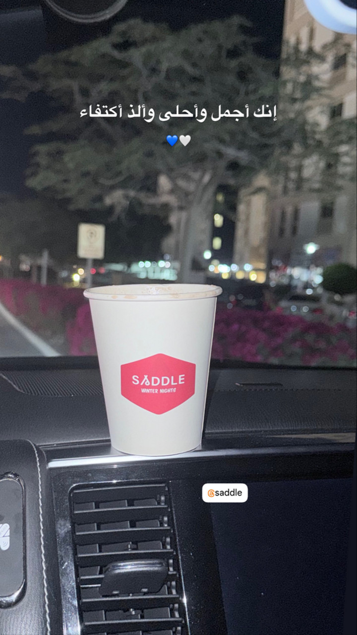 محتوى سناب شات لـ الحــصـ🤍