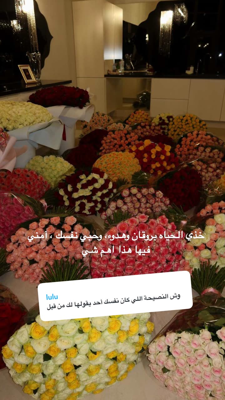 محتوى سناب شات لـ لجين حسن | Lujain Hasan