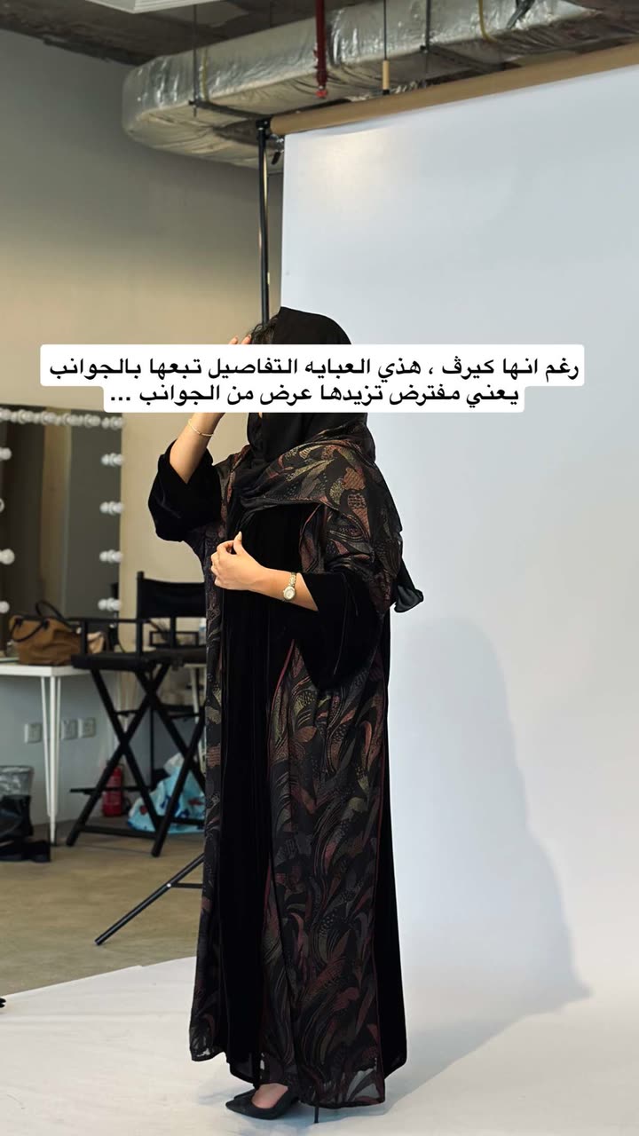 محتوى سناب شات لـ Abrar Jassim