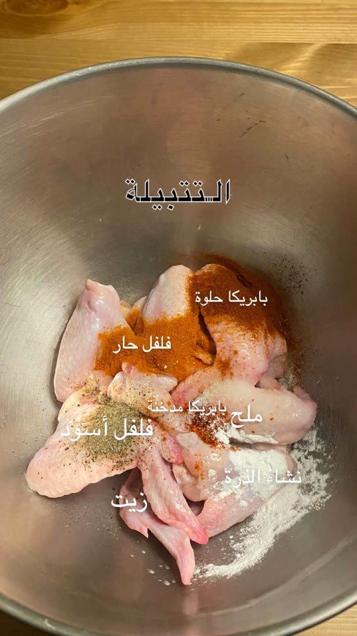 قصة سناب شات للحساب kh96_al رقم 307