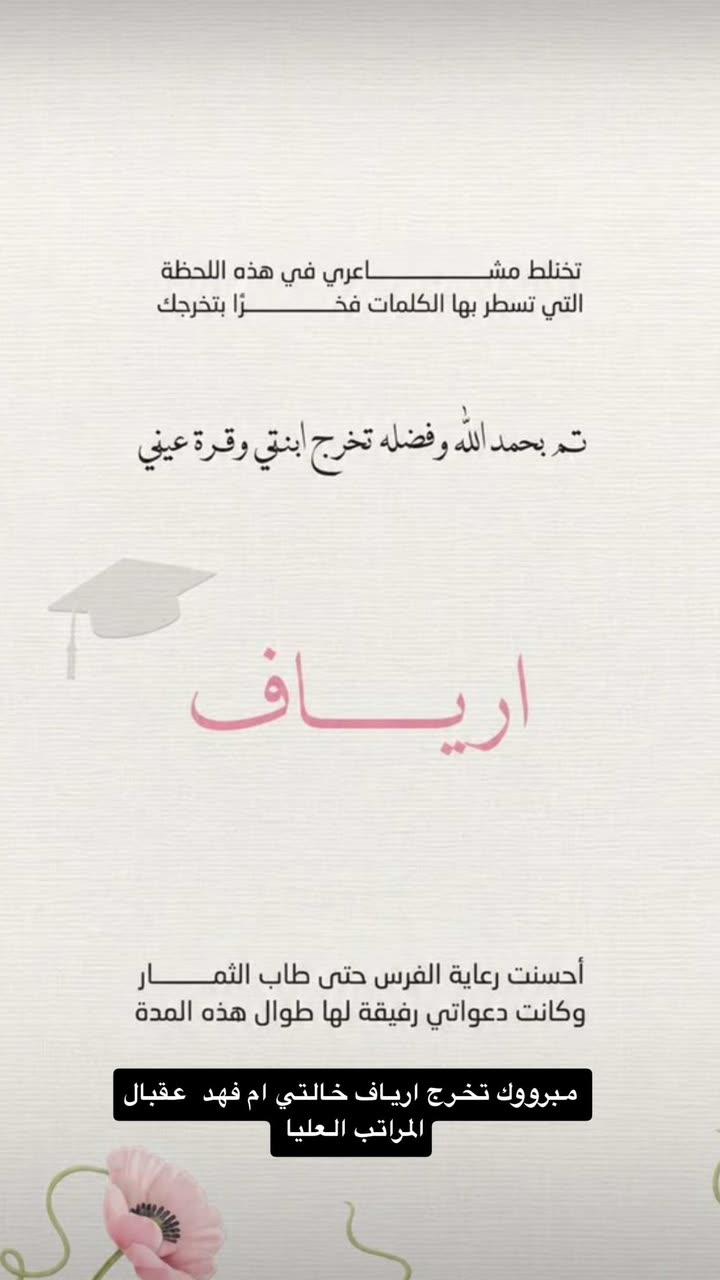 محتوى سناب شات لـ 👑