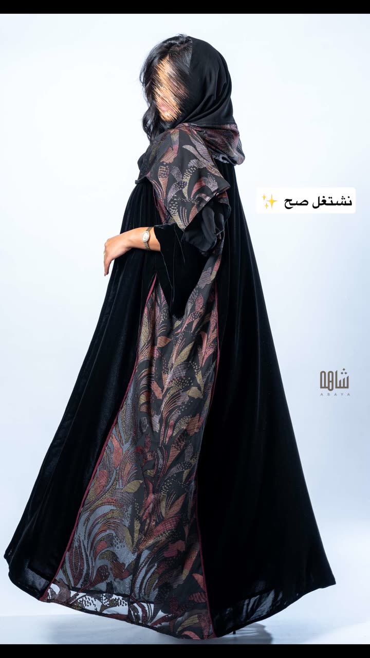 محتوى سناب شات لـ Abrar Jassim