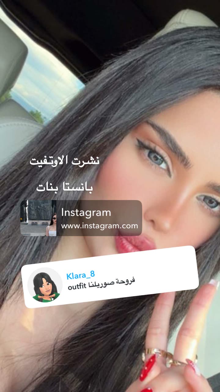 محتوى سناب شات لـ فرح رازم في دبي 🇦🇪