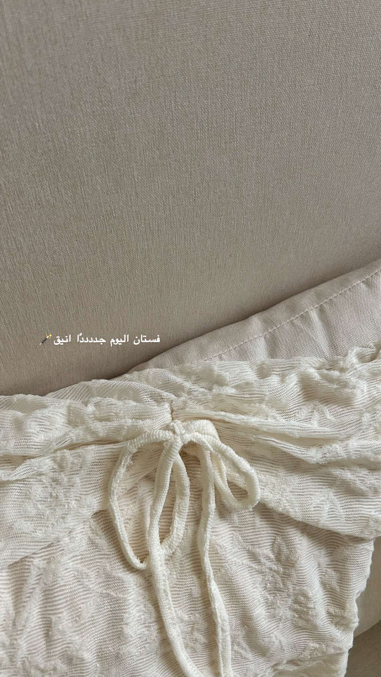 قصة سناب شات للحساب i_12iix1 رقم 174