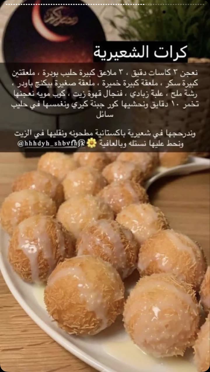 محتوى سناب شات لـ 🐆.. 🤎