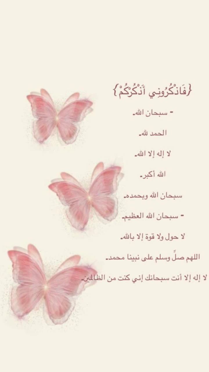 محتوى سناب شات لـ Şħόùq Al-Saiari ✨🧸🌿