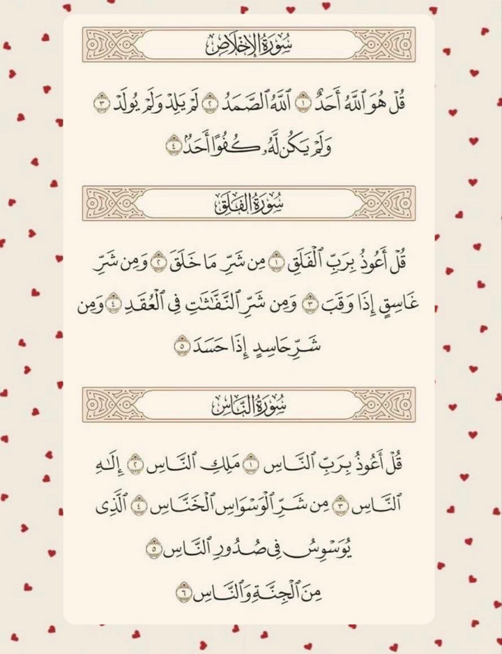 محتوى سناب شات لـ JOOD ALOSIMl🪽✨
