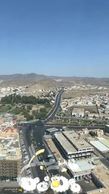 Preview for a Spotlight video that uses the عيد الاضحى Lens