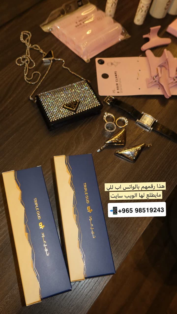 محتوى سناب شات لـ the Best 🍃 أسيل