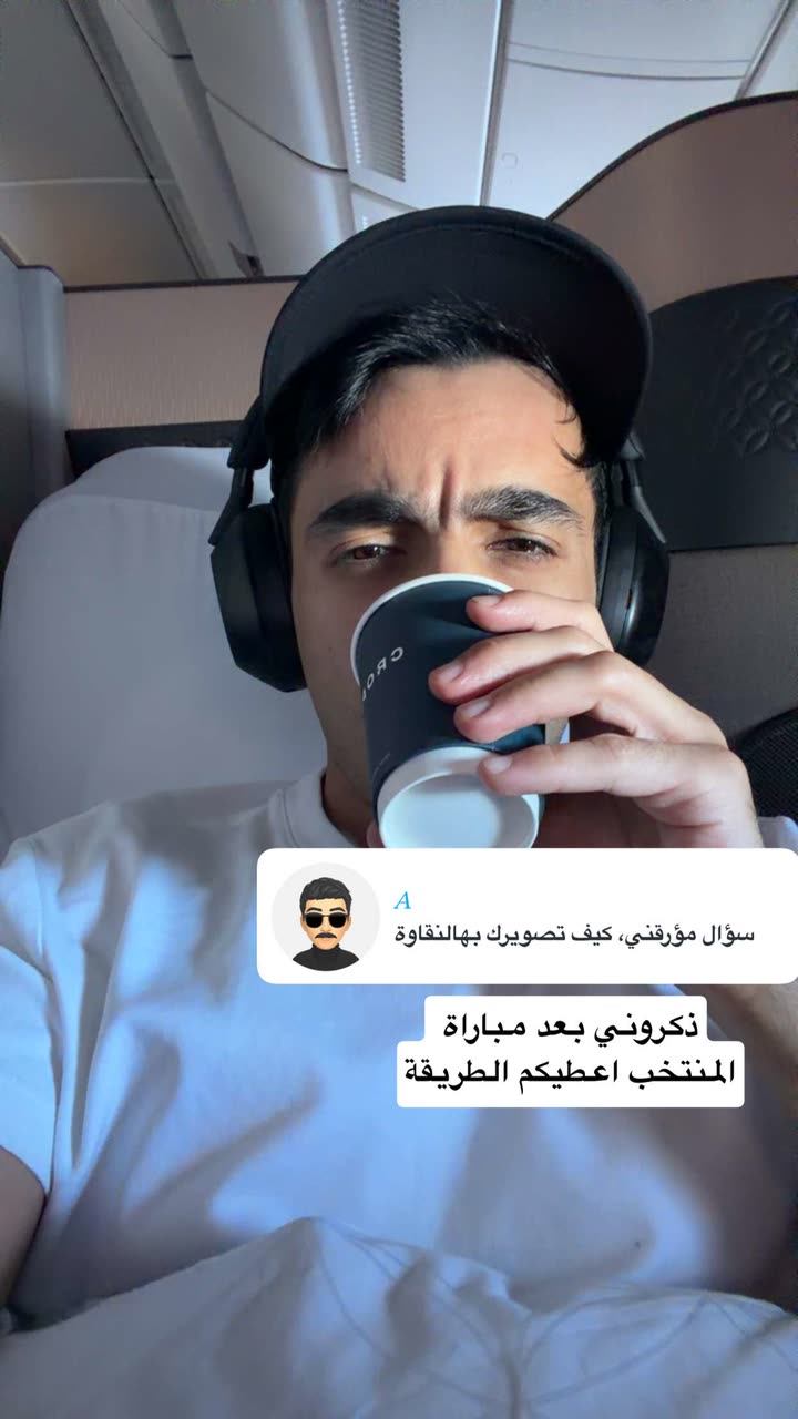 محتوى سناب شات لـ راكان الشايع