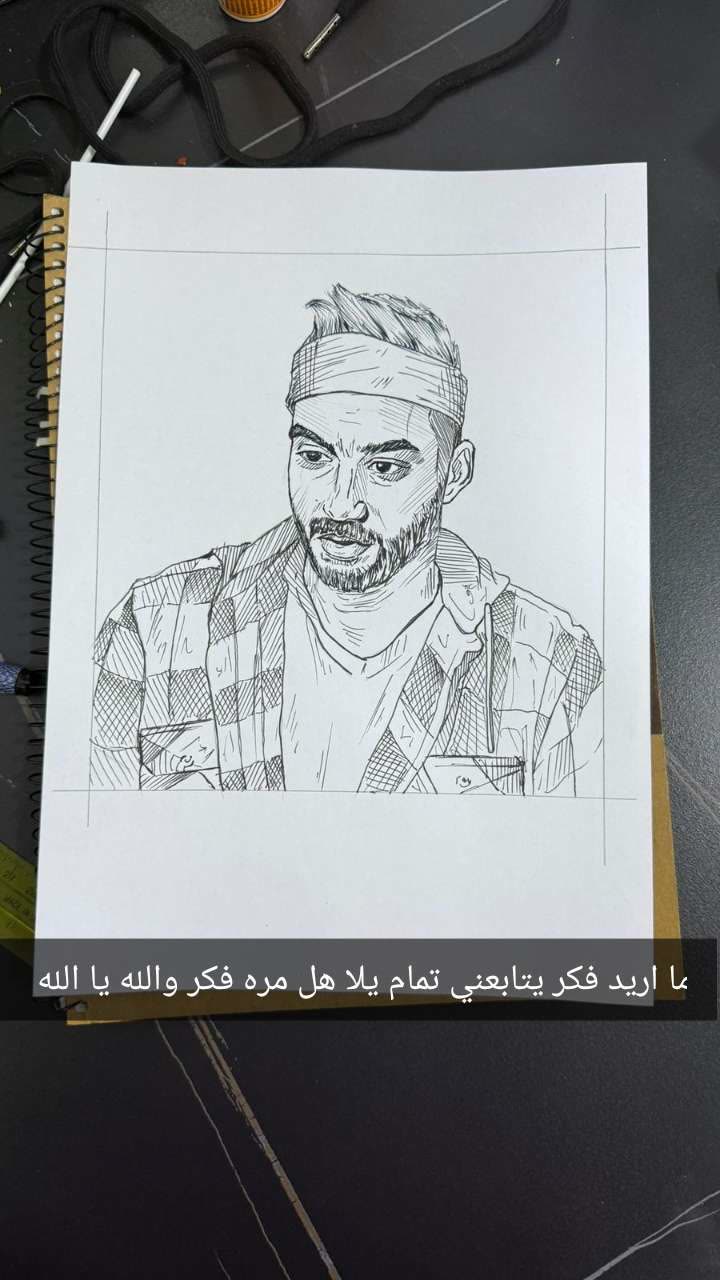 محتوى سناب شات لـ ضحى رحيم