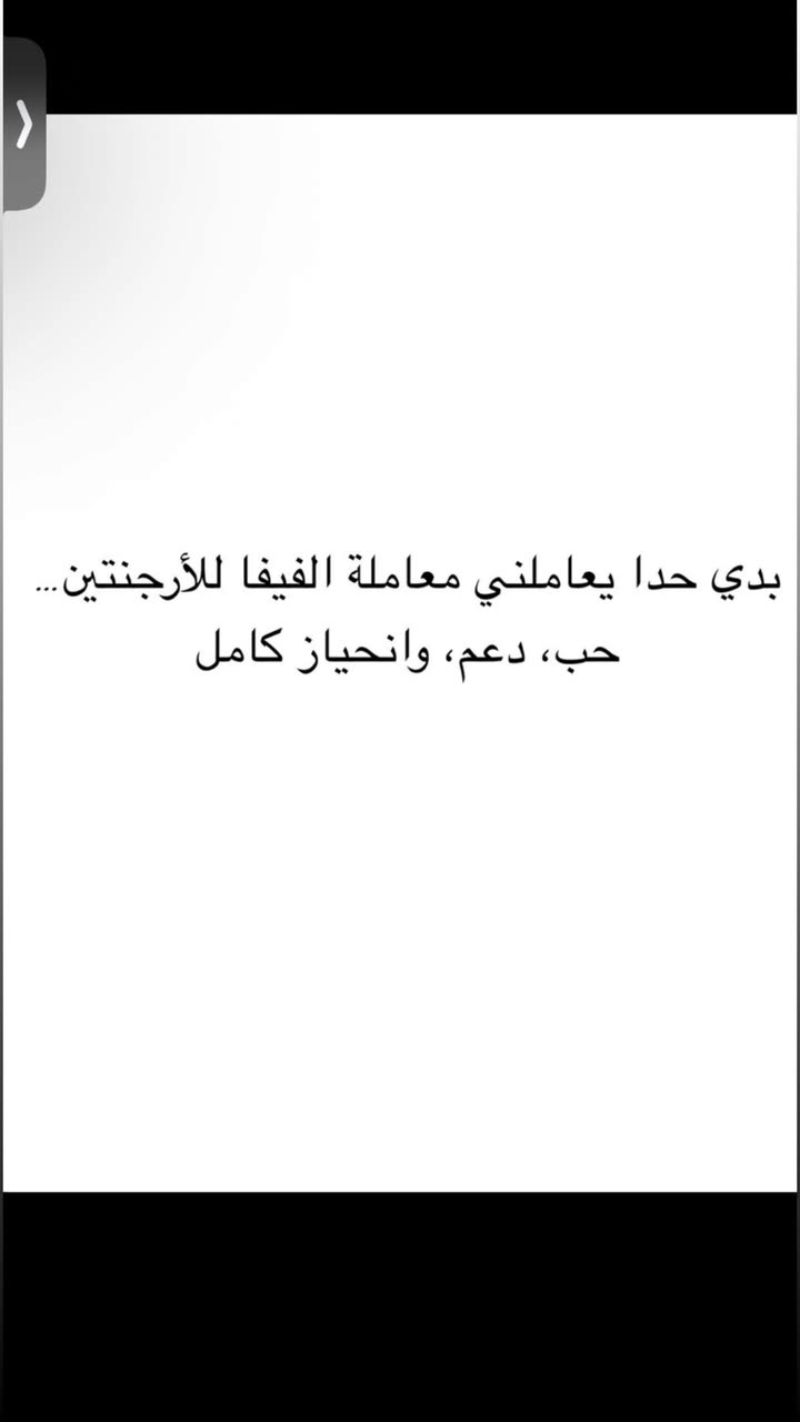 محتوى سناب شات لـ جوجو 💜