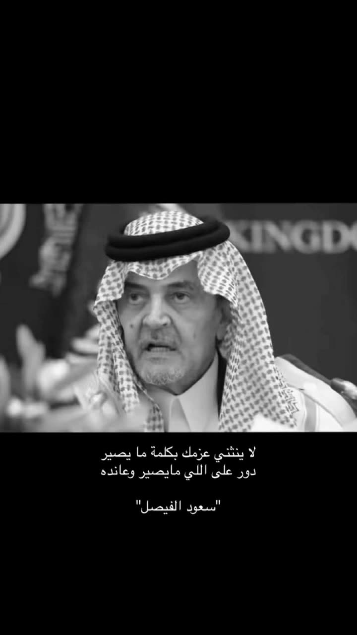 محتوى سناب شات لـ ●faisal 🚸