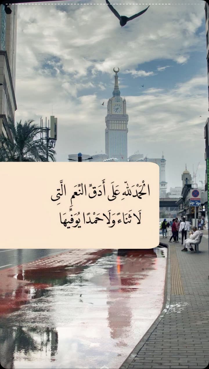 محتوى سناب شات لـ 🐆.. 🤎