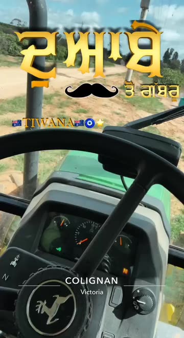 Preview for a Spotlight video that uses the Doaba Toh Ji Lens