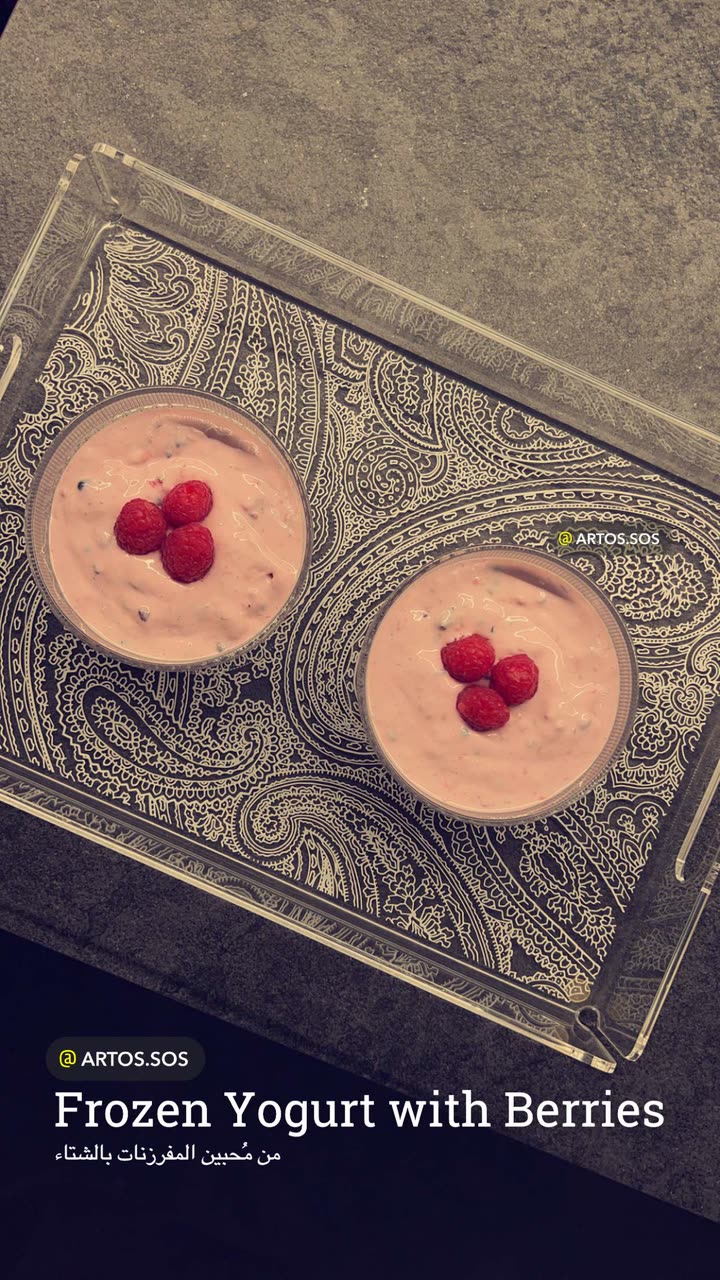 محتوى سناب شات لـ Artos الأقرب للطبيعة🌱