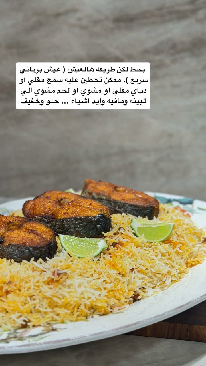 محتوى سناب شات لـ عفرا السويدي 🦋