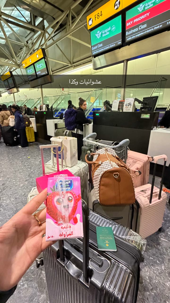 محتوى سناب شات لـ وجدان 🇸🇦