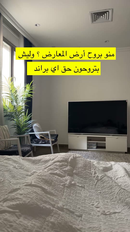qabandi88