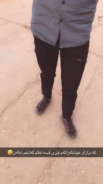 Preview for a Spotlight video that uses the Funny Round Face Lens