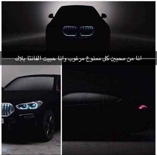 Smsmay7 Spotlight #fapchati7
