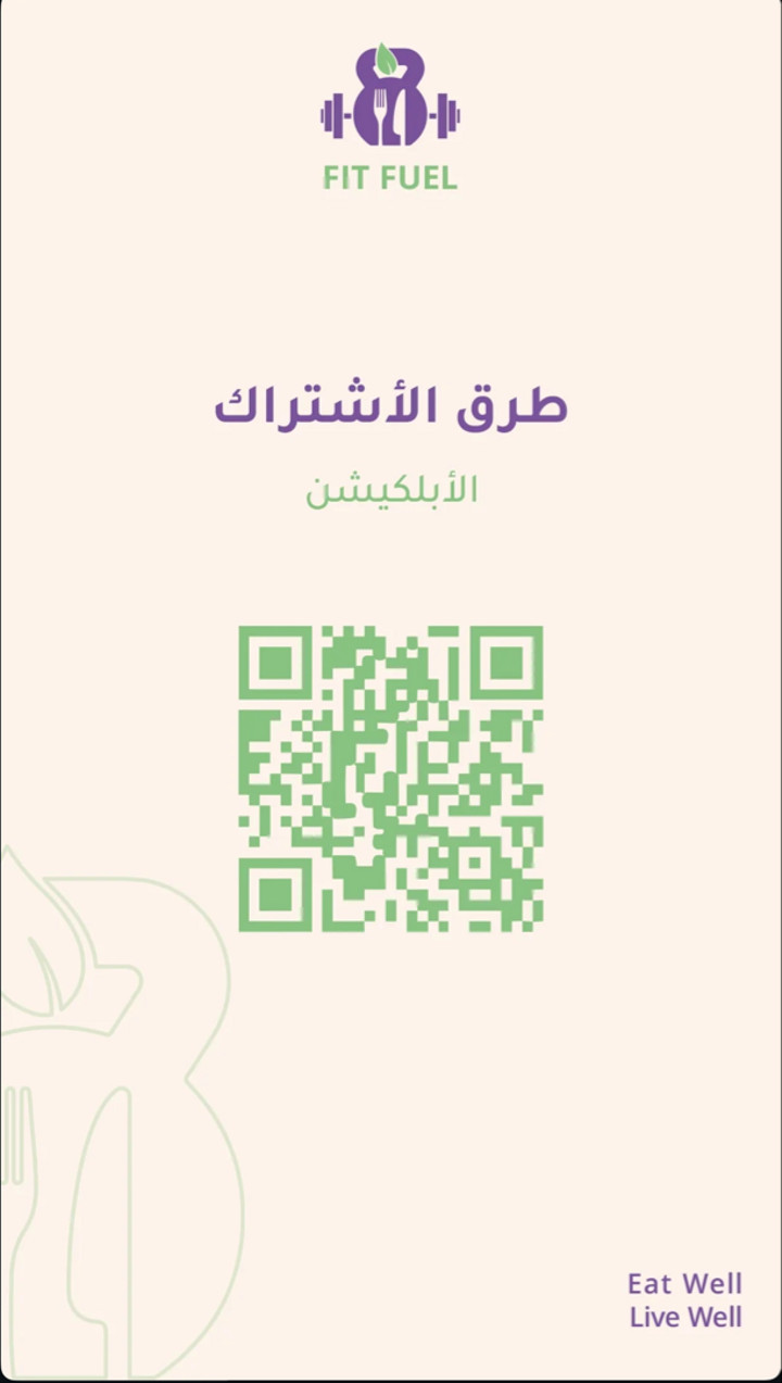 محتوى سناب شات لـ Sami
