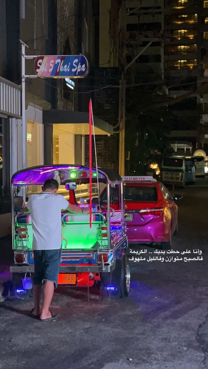 قصة سناب شات للحساب ks3 رقم 596