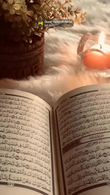 Preview for a Spotlight video that uses the Quran Streak Lens