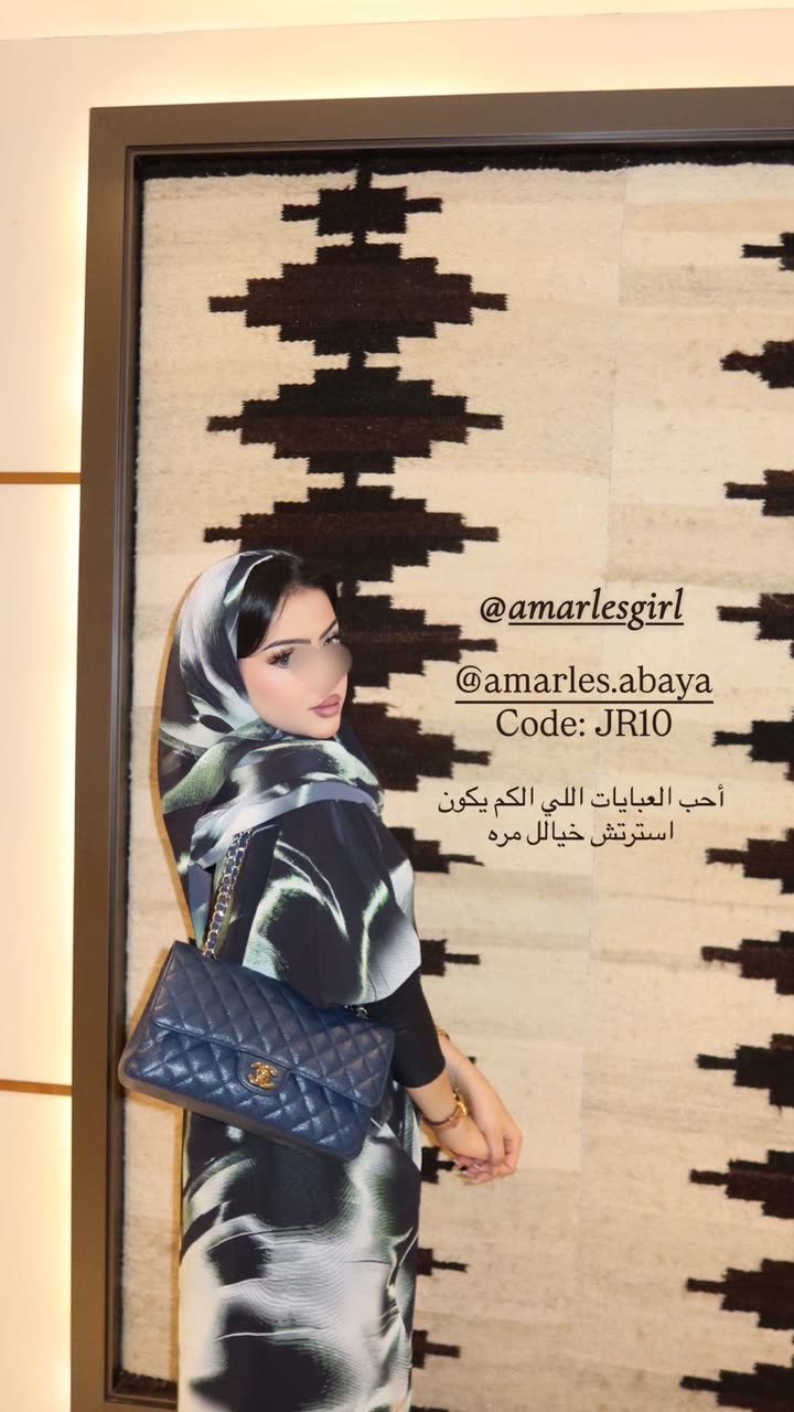محتوى سناب شات لـ ام قمّر🍒.