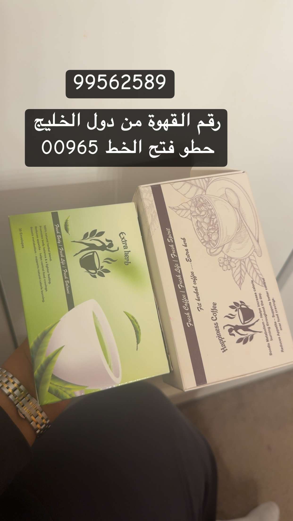 محتوى سناب شات لـ By Aliya Almubark💄