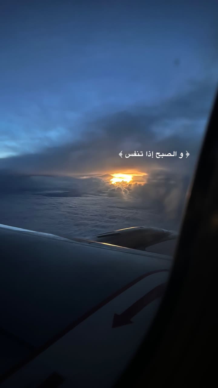 قصة سناب شات للحساب ks3 رقم 566