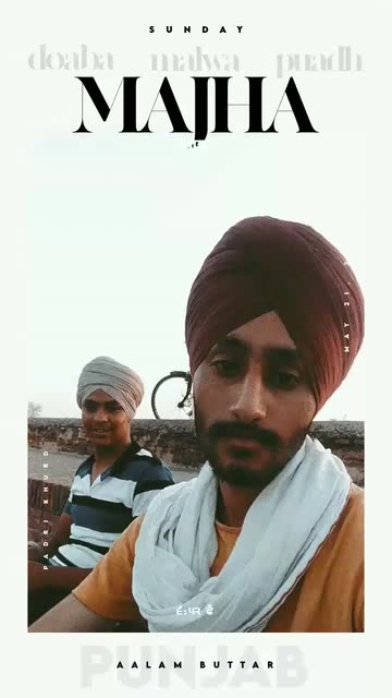 Preview for a Spotlight video that uses the Majha-Malwa-Doaba Lens