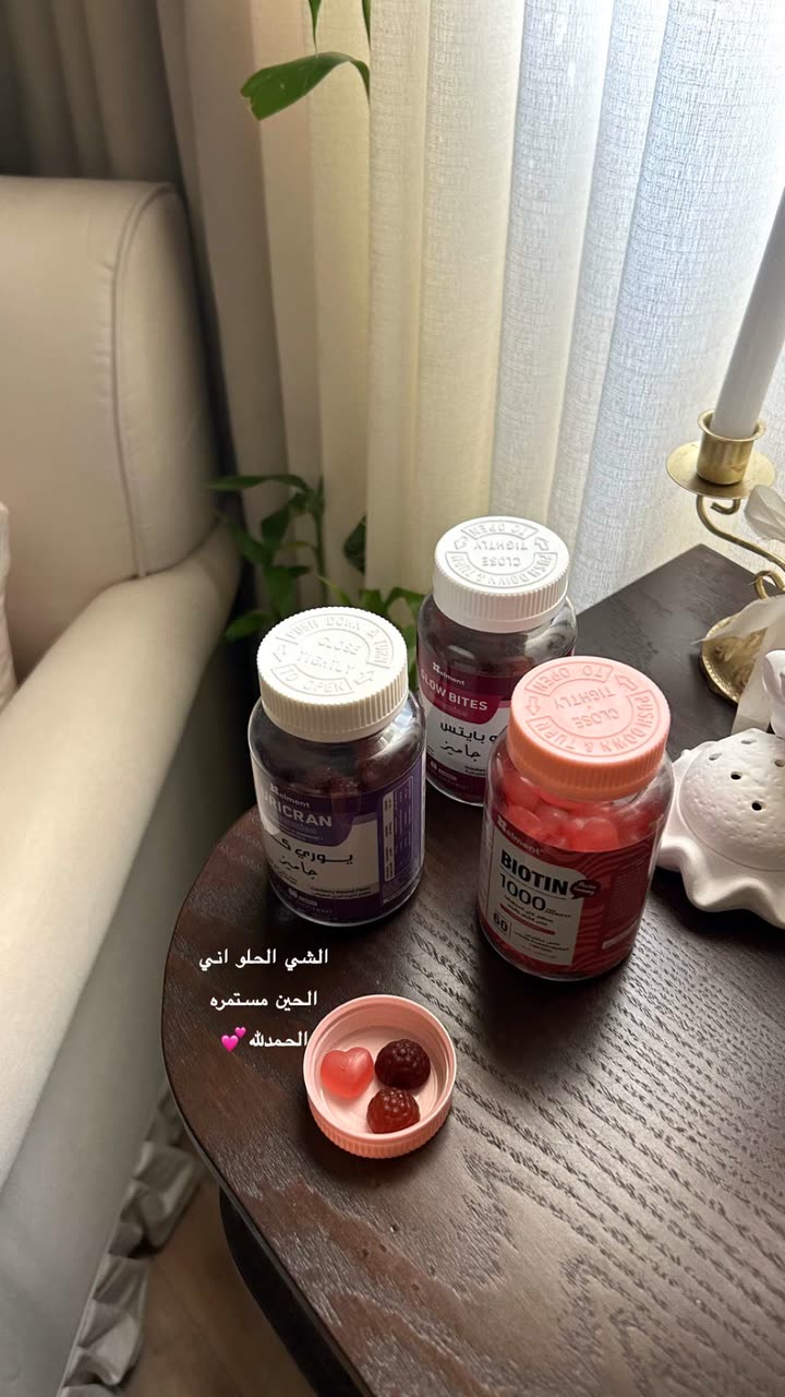 محتوى سناب شات لـ أميرةعبدالعزيز🇸🇦