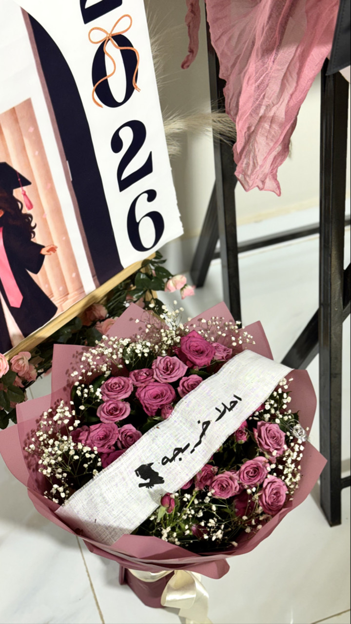 محتوى سناب شات لـ مصورة جوال 📸 | مرخصة إعلاميًا
